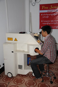 s-Smart_W108 (4).jpg